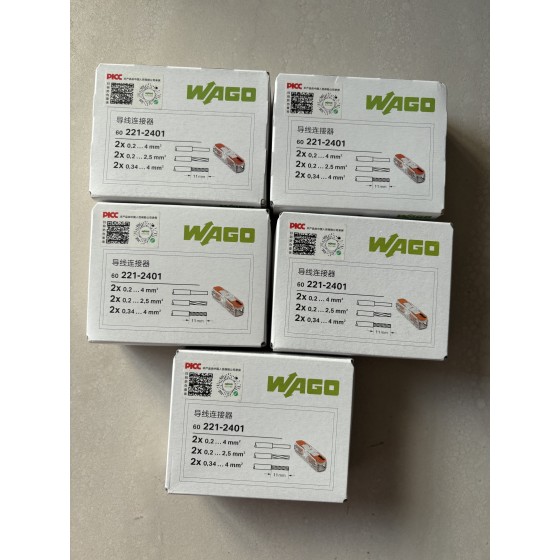 New and original 221-2401 | WAGO Lever-Nuts® Splicing Connector In Stock