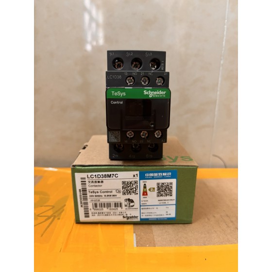 New and original LC1D38M7C Contactor In Stock